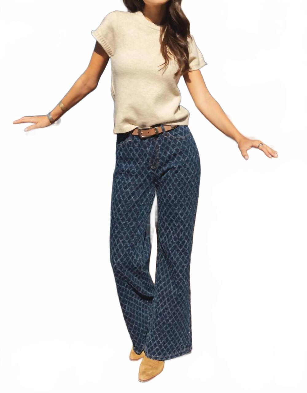 NEW ELAN high-rise wide leg jeans in denim diamond